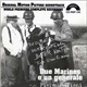 Piero Umiliani - Due Marines E Un Generale (Original Motion Picture Soundtrack)